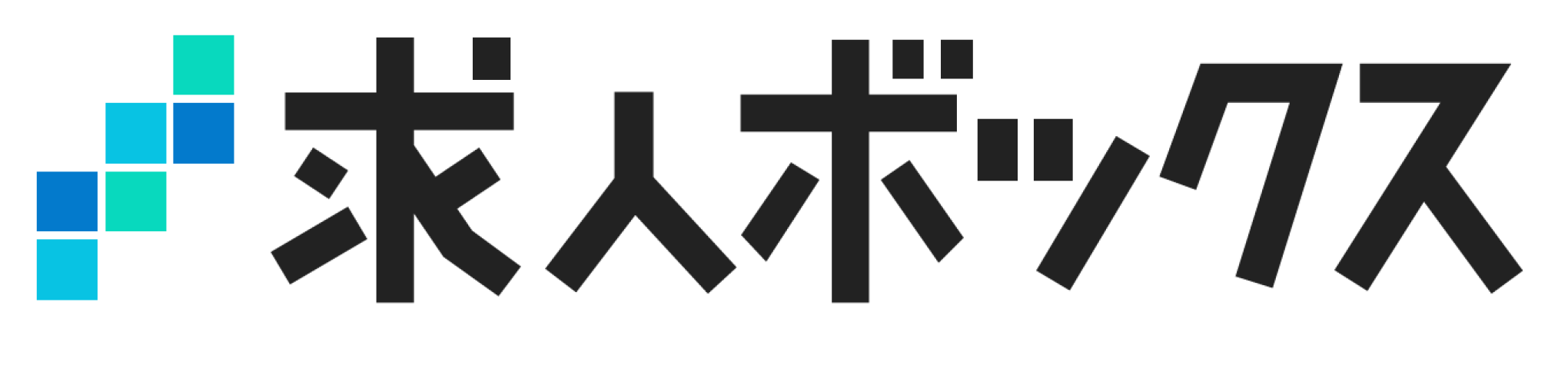 求人ボックス