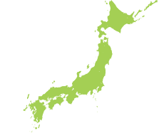 日本全国の対応エリア地図