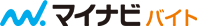マイナビバイト
