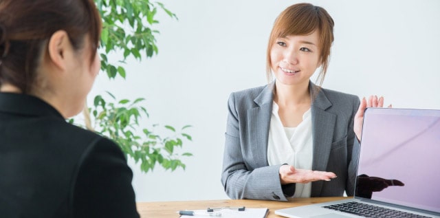 採用サポート